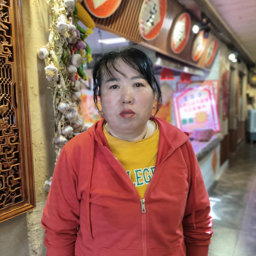 二老板烩菜小兰