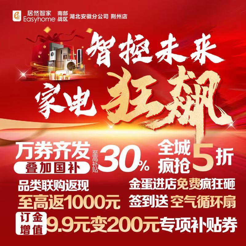 Kingfiltr凯龙睿净水康尼蒂克净水