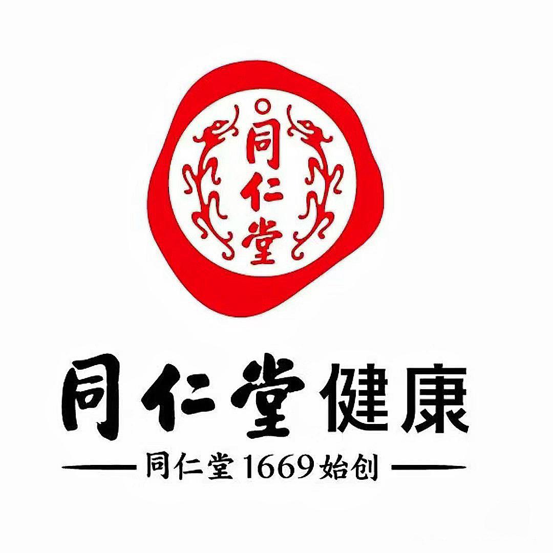 天美同仁堂