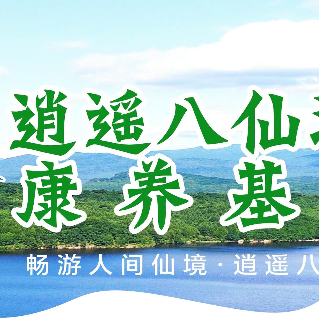 周姐 （小号）