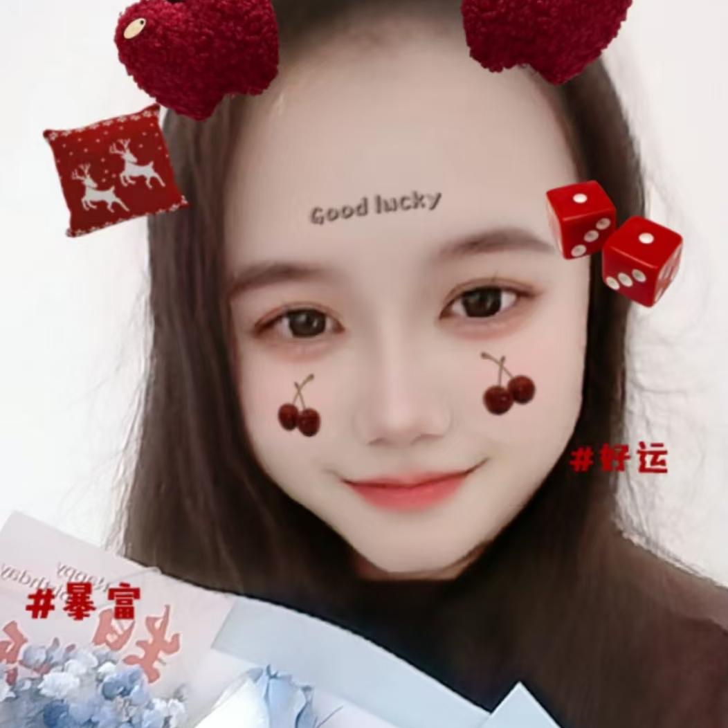 化州御珍坊滋补行（亚榕）