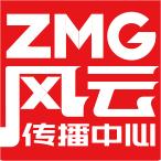 风云传播