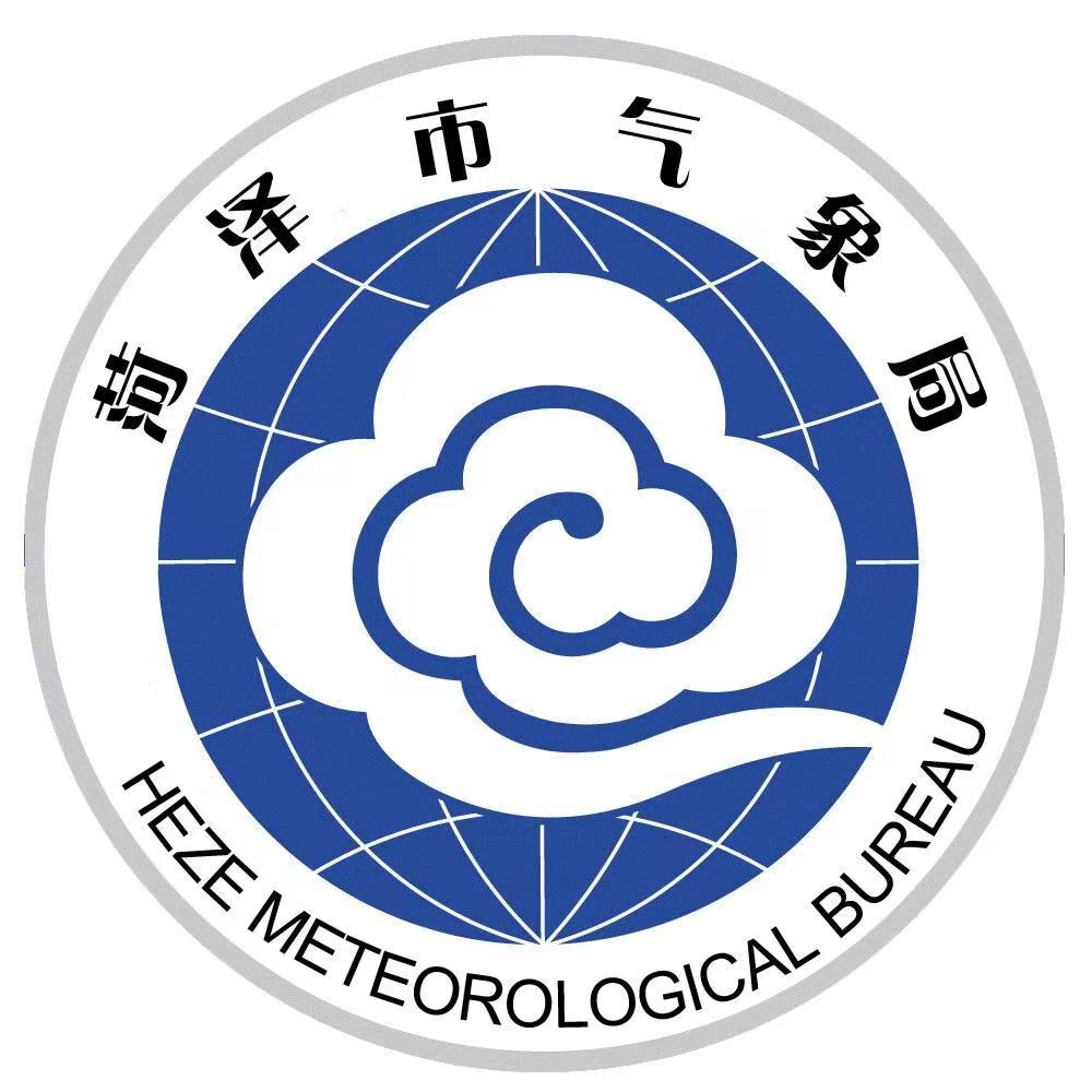 菏泽天气