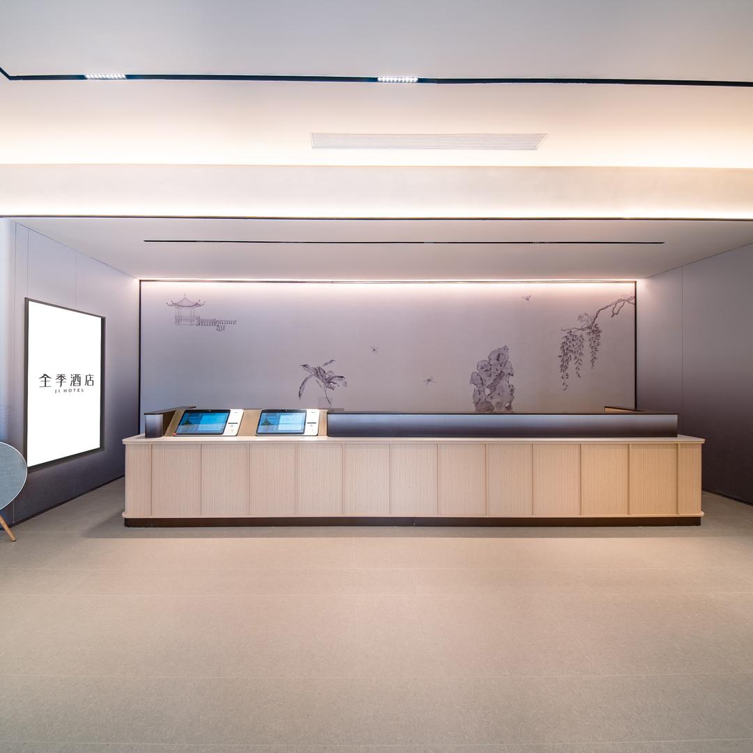 华住会酒店推荐官-佳佳