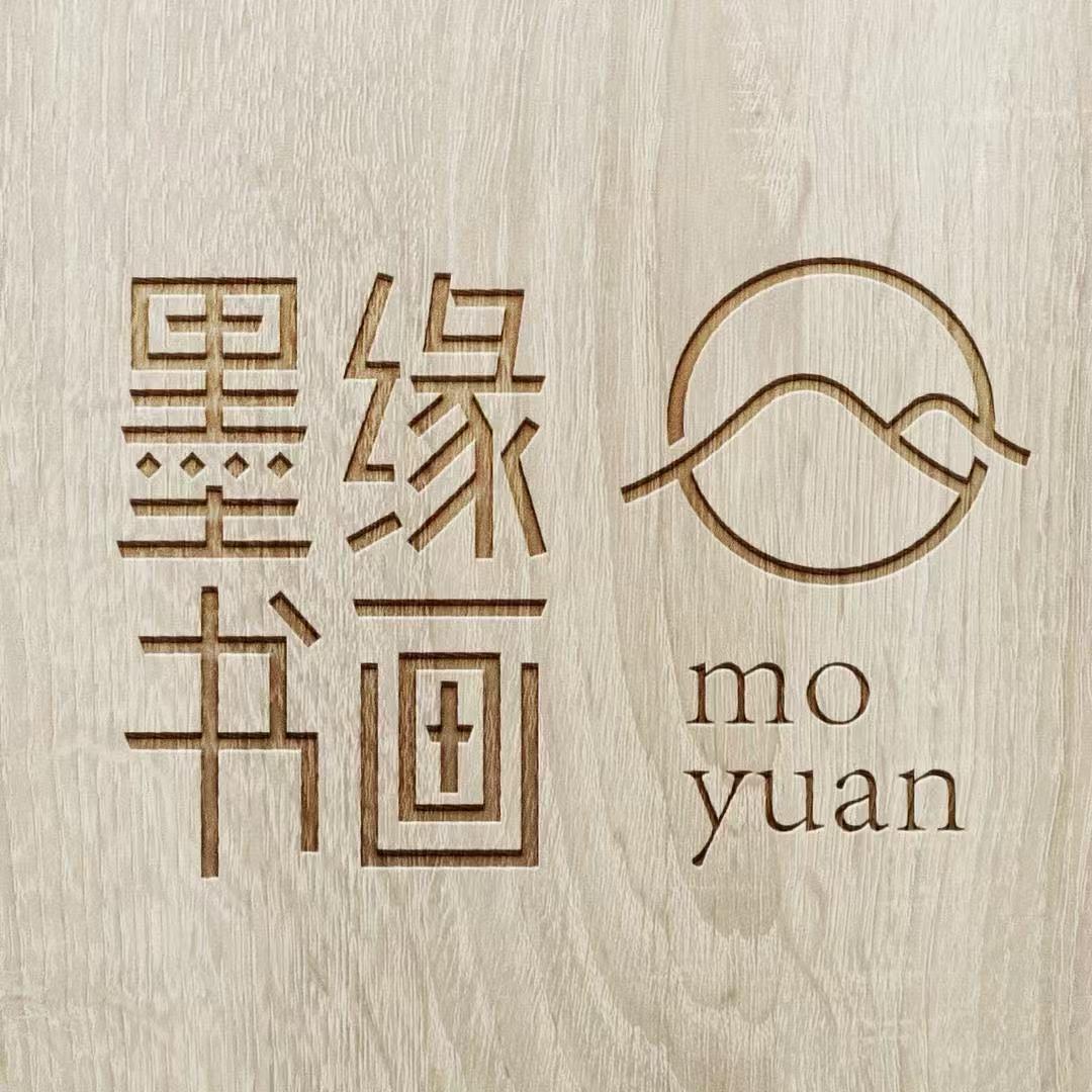 晋城墨缘书画（凤城校区）