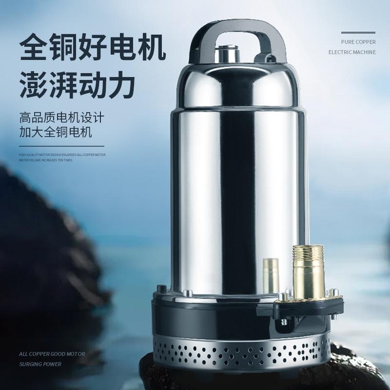 水泵机械工厂