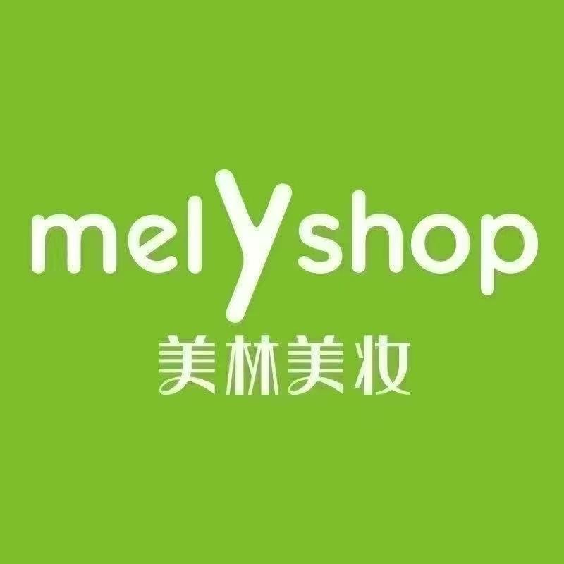 潜山市美林美妆店