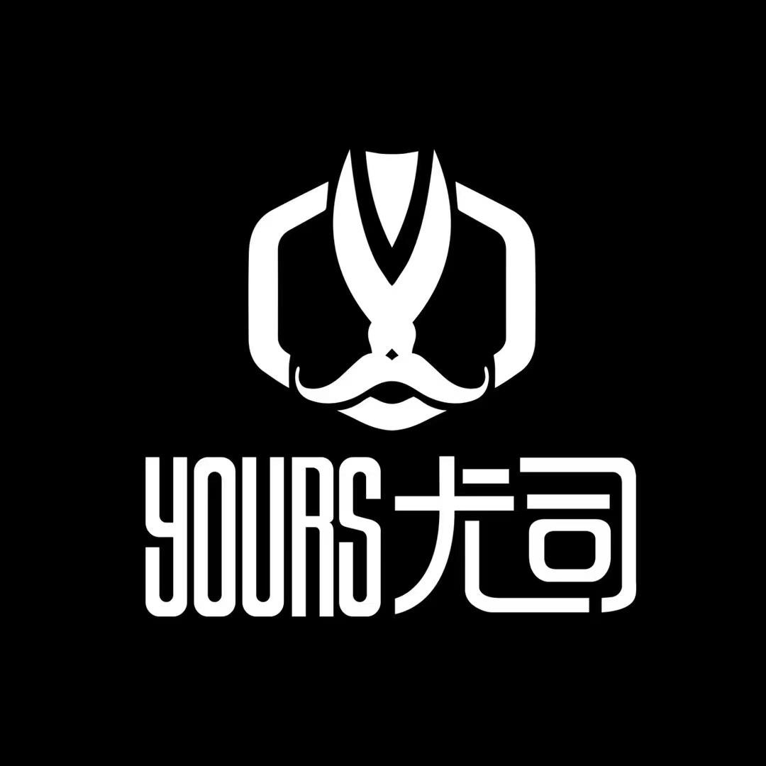 北京尤司（三里屯甄选）