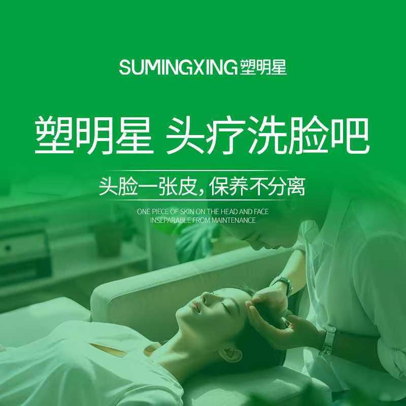 大蒙在努力