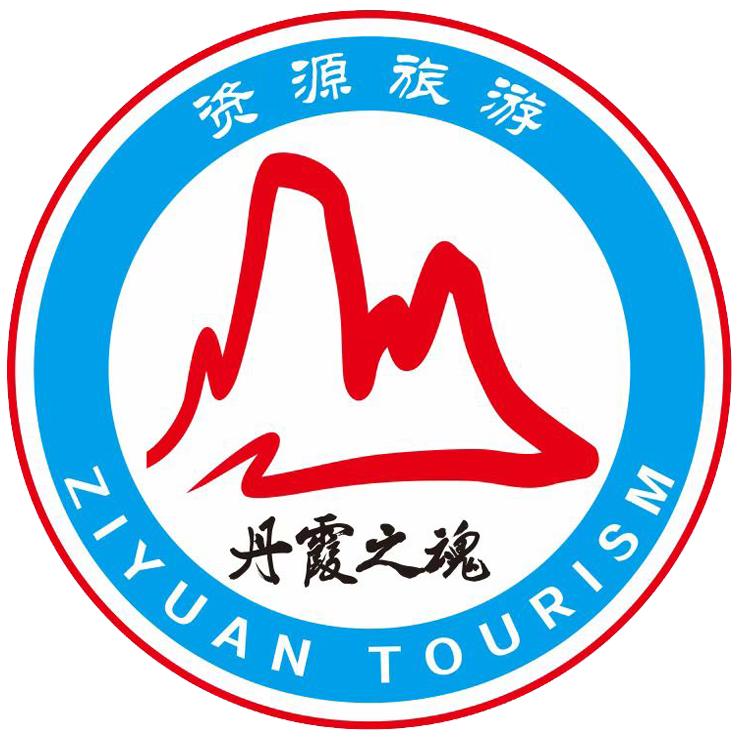 桂林资源县文旅