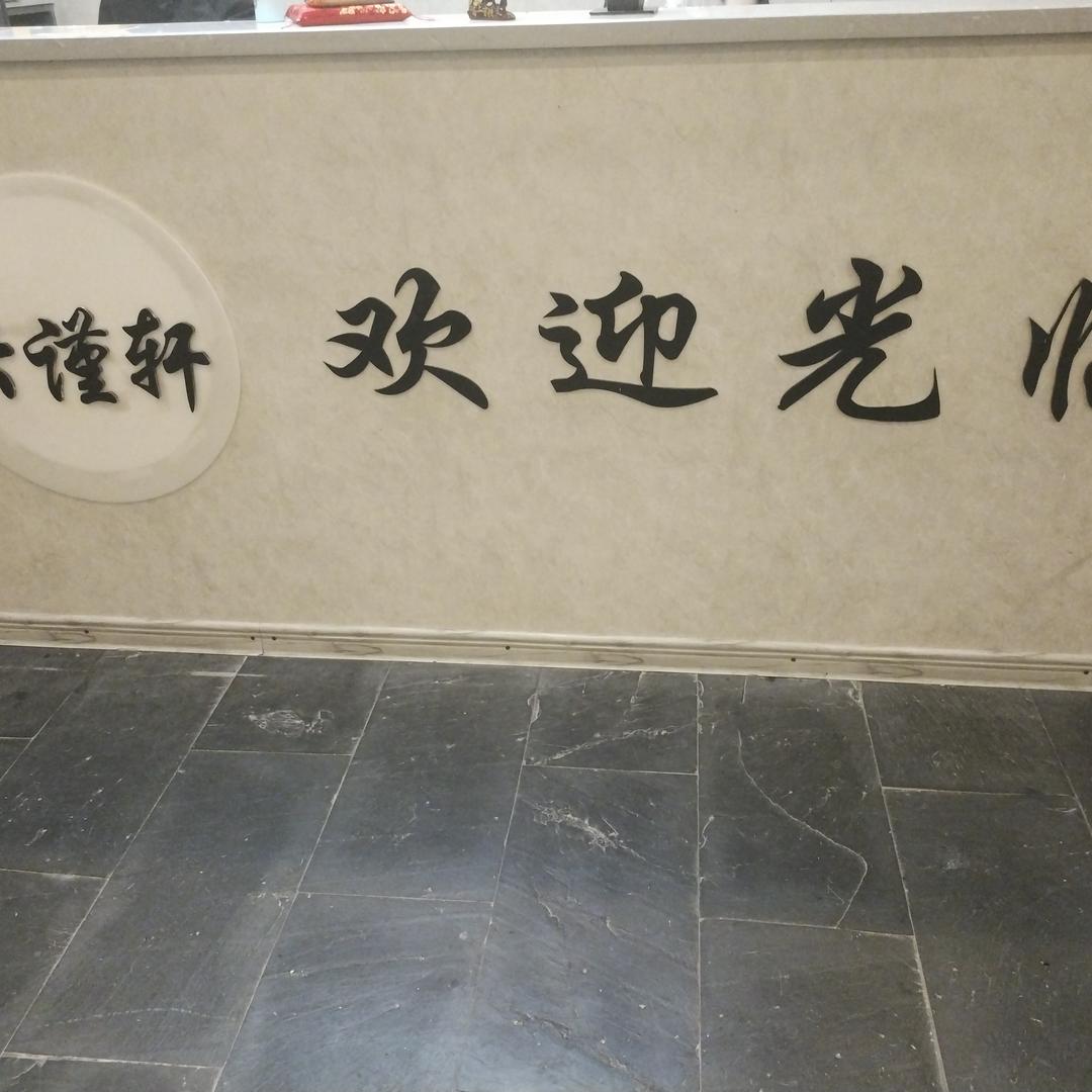 奔跑的蚂蚁