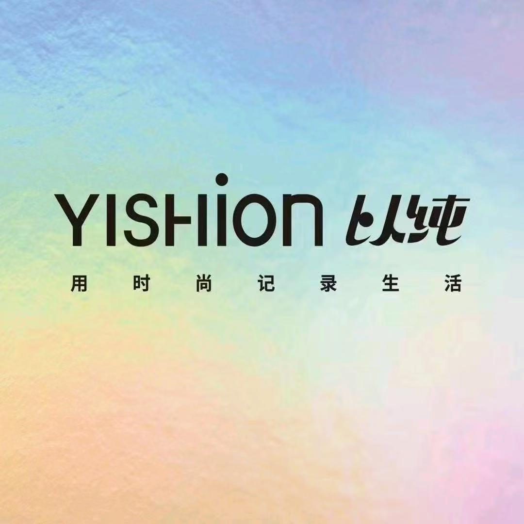 西昌名店街以纯服装店