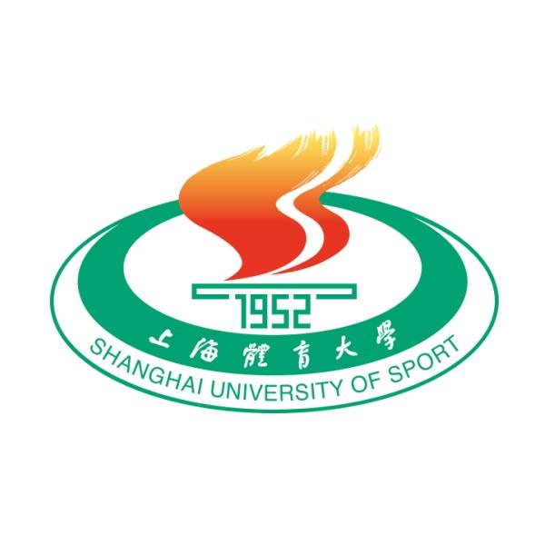 上海体育大学