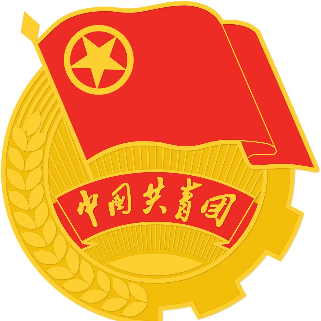 铜陵学院团委