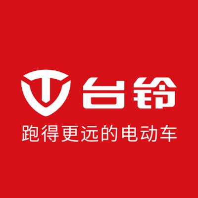 保定台铃（运营中心）