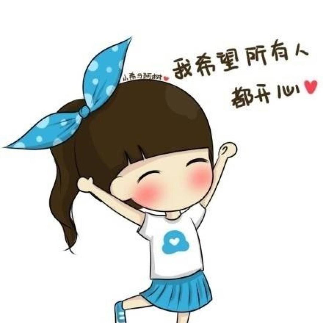 静雅心清
