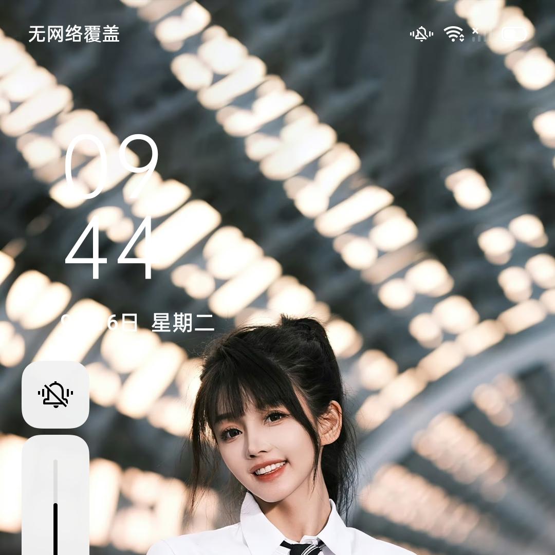 嗯哥