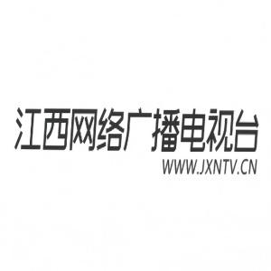 江西网络广播生活