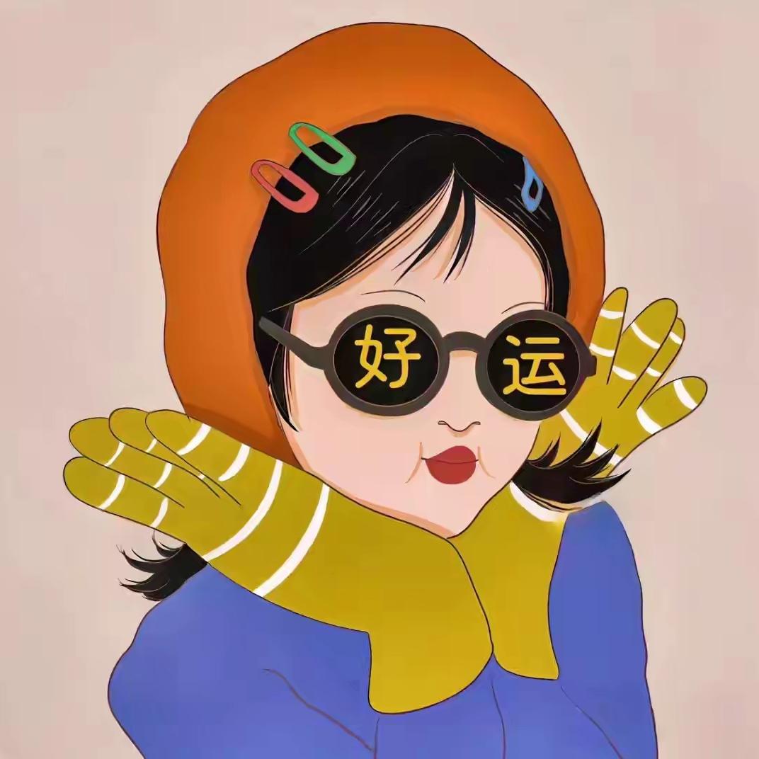 柒小妞吖