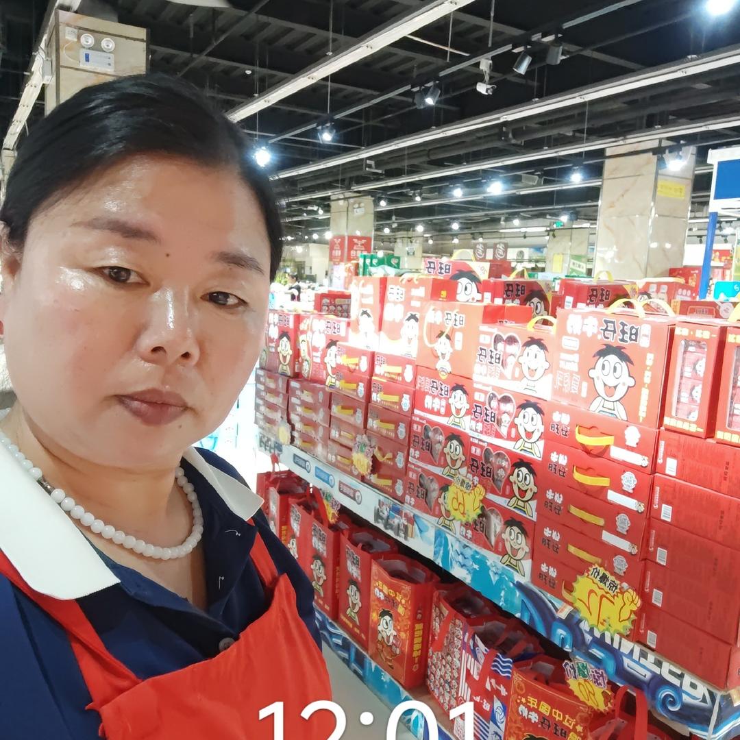 @刘姐