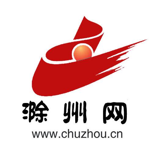 滁州网