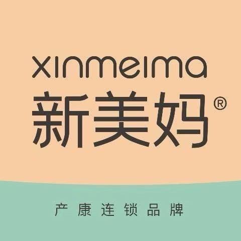 新美妈·产后恢复直播间