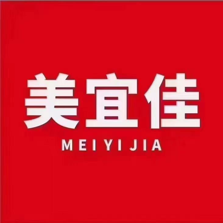 广东美宜佳团购！