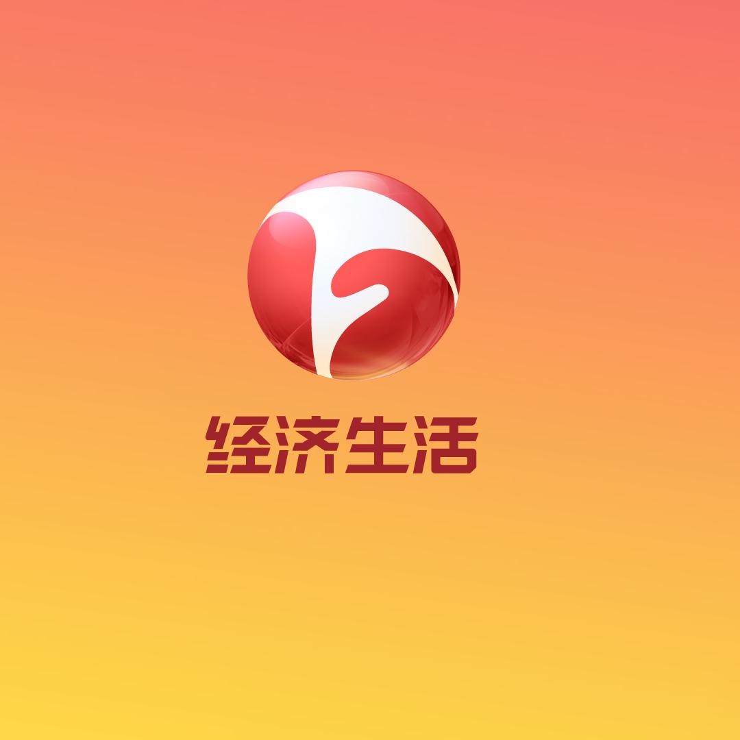 AHTV第一时间@抖音