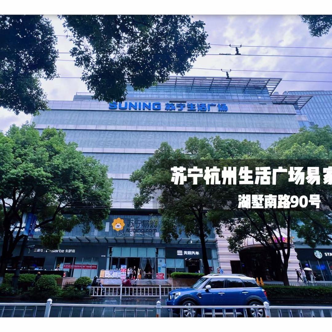 曦