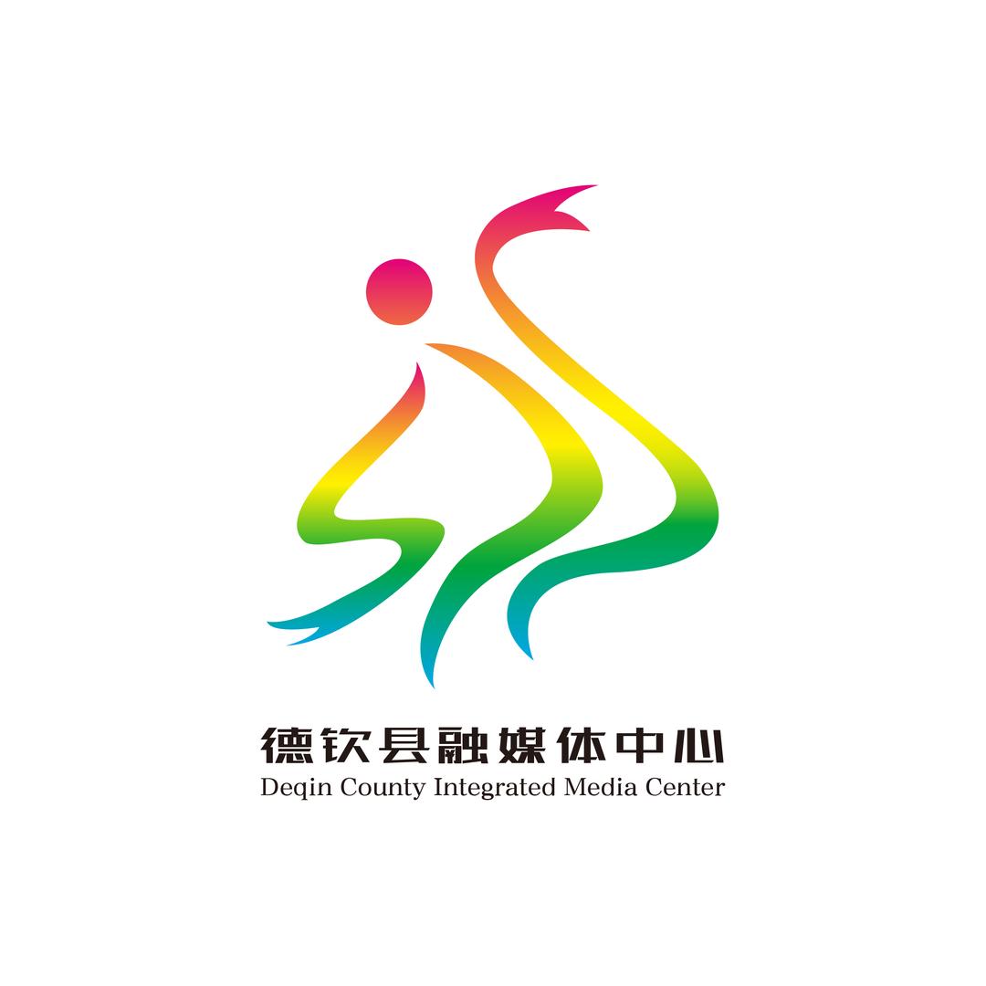 德钦县融媒体中心（梅里雪山全景直播）