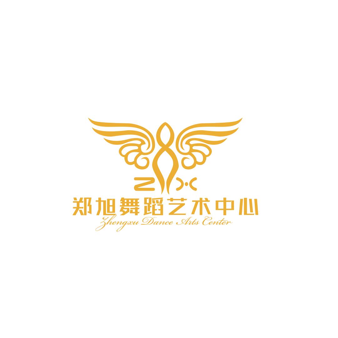 郑旭舞蹈艺术中心