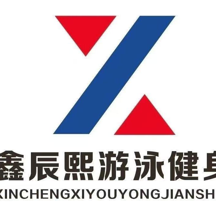 大大小小、俩