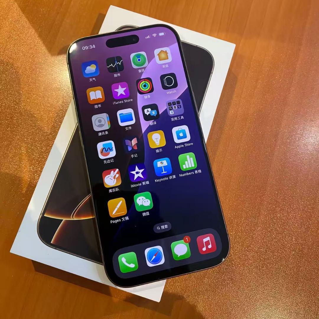 租王-手机租赁婷婷