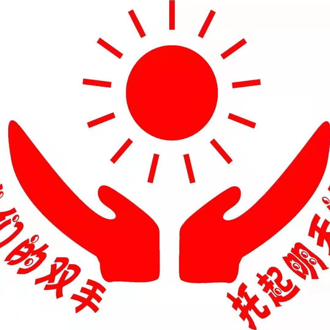 广州小太阳康复中心