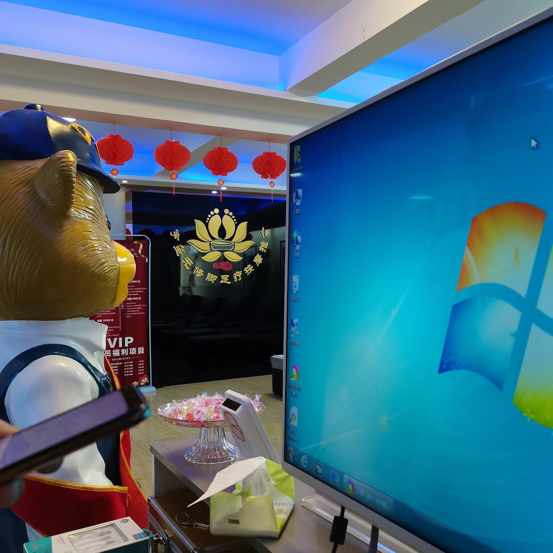 宇笙元修脚足疗SPA