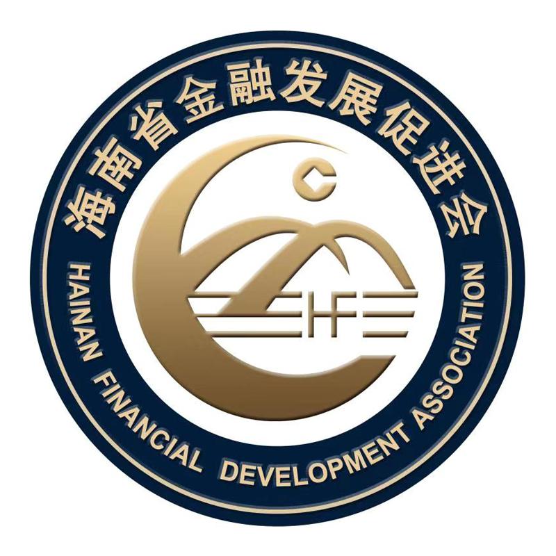 海南金融发布厅