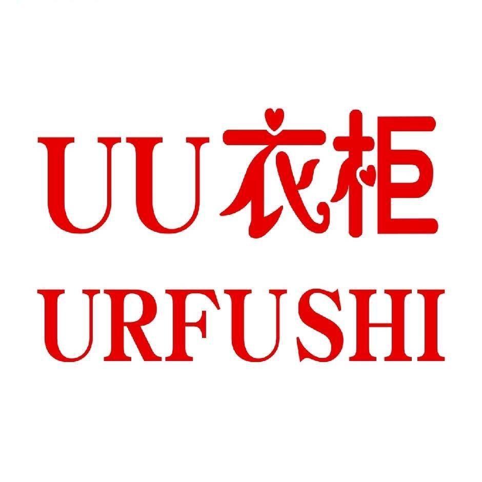 任丘UU女装微微