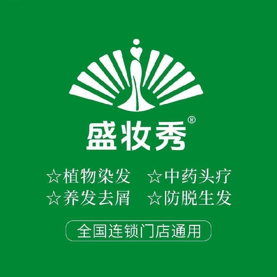 高级养发导师