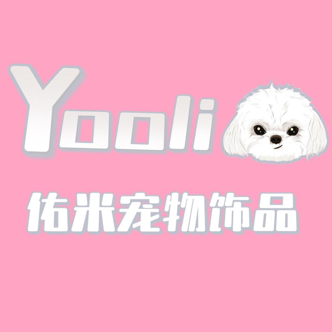 Yooli佑米宠物饰品