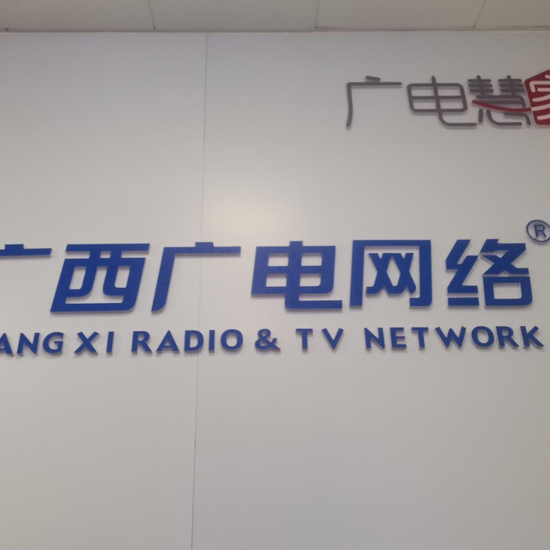 用户188945714369