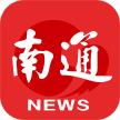 南通广播电视台
