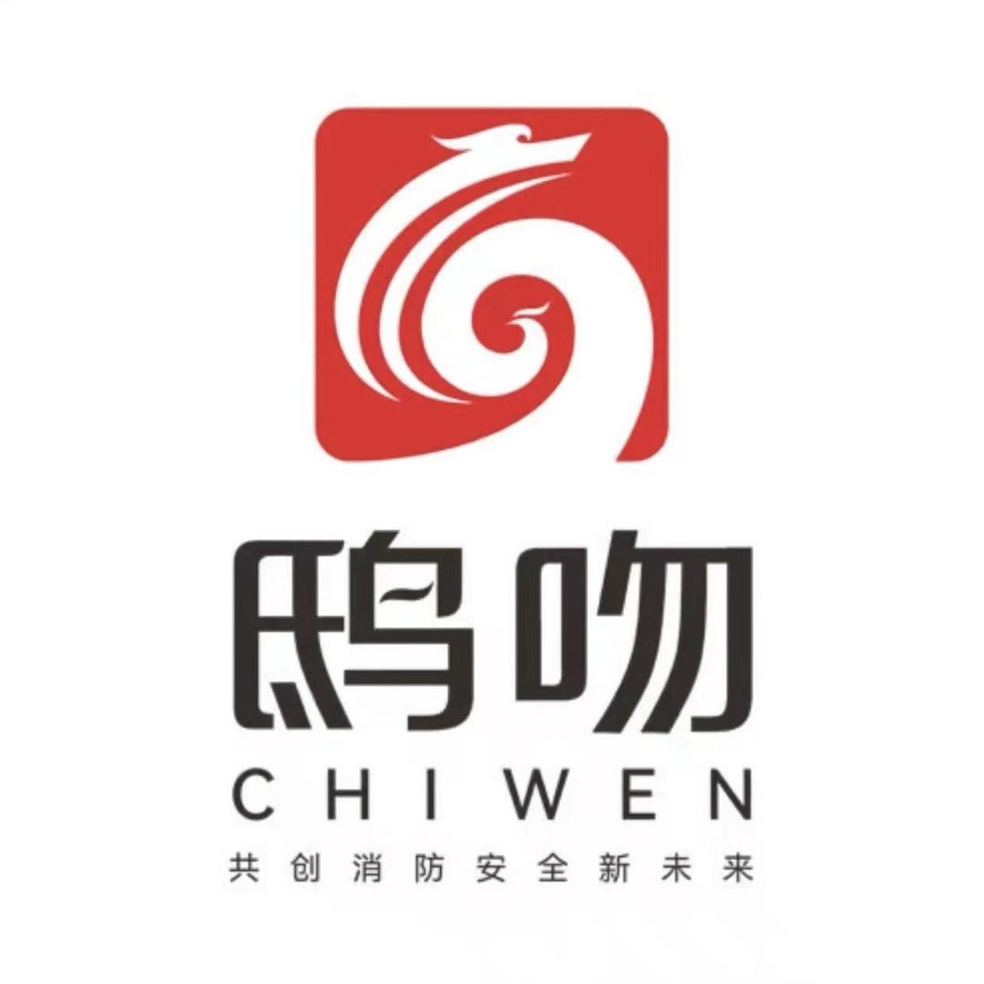 太仓鸱吻消考