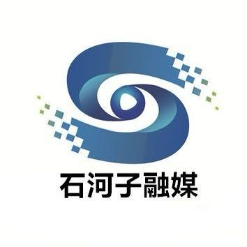 石河子融媒