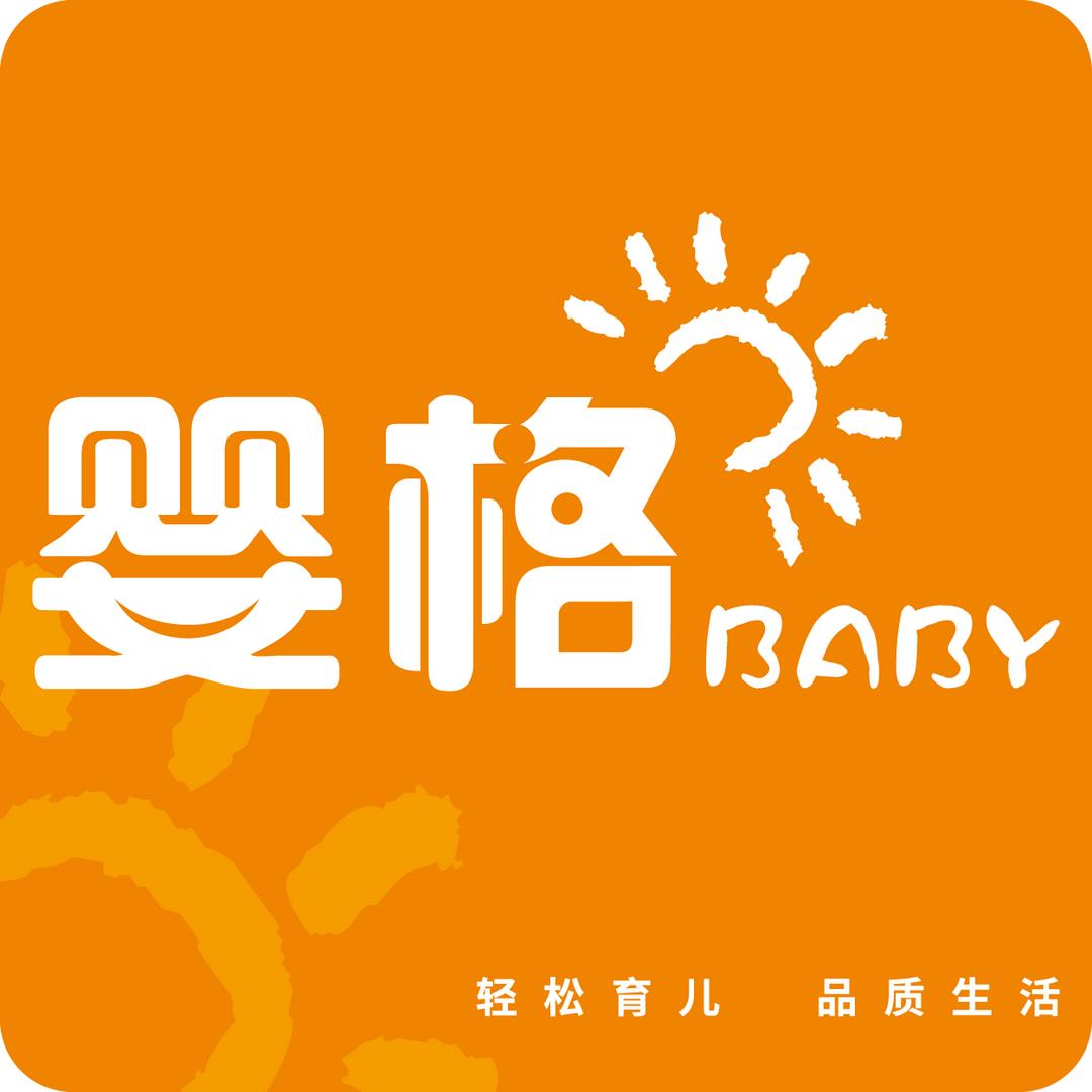 邹欢欢婴格baby(普洱店)