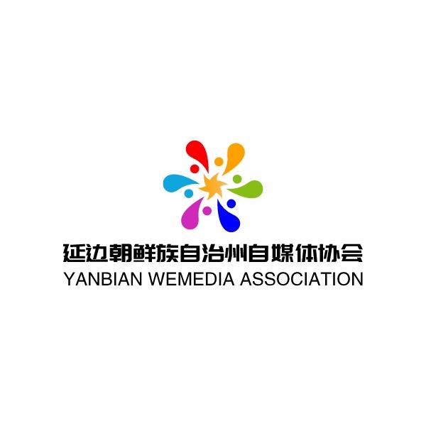 多彩延边•延边州网红驿站