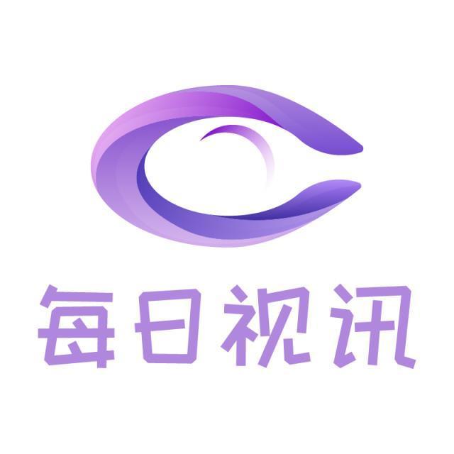 每日视讯@抖音