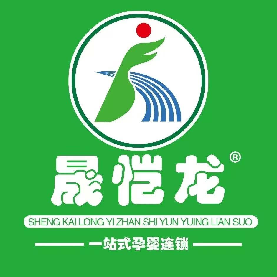 现代城晟恺龙母婴
