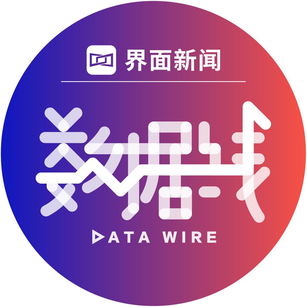 界面数据线