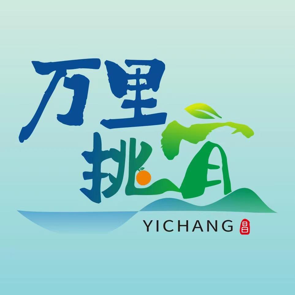 万里挑宜
