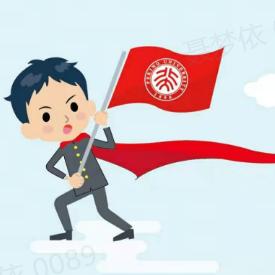 北京大学创业训练营